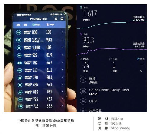 刷新率怎么调华为电脑(华为电脑刷新率调整指南)