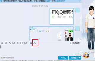 华为电脑超长截图怎么弄(华为电脑超长截图,轻松掌握,畅享便捷操作体验) 华为电脑超长截图怎么弄(华为电脑超长截图,轻松掌握,畅享便捷操作体验)