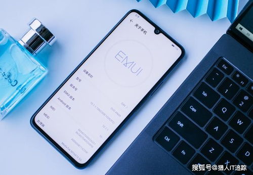 华为电脑超长截图怎么弄(华为电脑超长截图,轻松掌握,畅享便捷操作体验) 华为电脑超长截图怎么弄(华为电脑超长截图,轻松掌握,畅享便捷操作体验)
