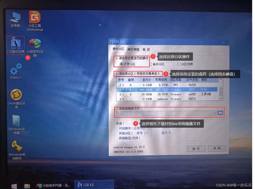 华为电脑没标签怎么办理(华为电脑标签缺失的应对措施与解决方案) 华为电脑没标签怎么办理(华为电脑标签缺失的应对措施与解决方案)