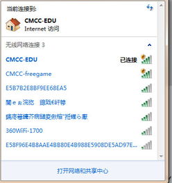华为电脑怎么换简体字(华为电脑更换简体字的详细步骤) 华为电脑怎么换简体字(华为电脑更换简体字的详细步骤)