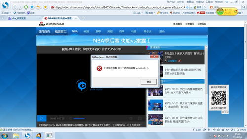 怎么整理电脑桌面软件华为(华为电脑桌面软件整理指南) 怎么整理电脑桌面软件华为(华为电脑桌面软件整理指南)