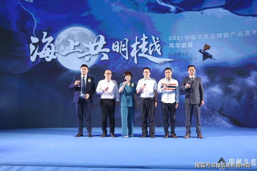 华为电脑超级烫怎么办(华为电脑超级烫怎么办?全面解析与解决方案) 华为电脑超级烫怎么办(华为电脑超级烫怎么办?全面解析与解决方案)