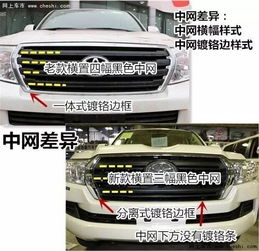 汽车下漆要多少钱一平方(汽车下漆价格解析,每平米费用是多少? 汽车下漆要多少钱一平方(汽车下漆价格解析,每平米费用是多少?