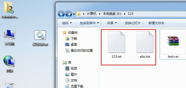 怎么用华为电脑解压缩(华为电脑解压缩操作指南) 怎么用华为电脑解压缩(华为电脑解压缩操作指南)
