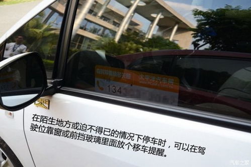 修五菱汽车剐蹭要多少钱(修五菱汽车剐蹭要多少钱？一篇文章解析修车成本与因素)