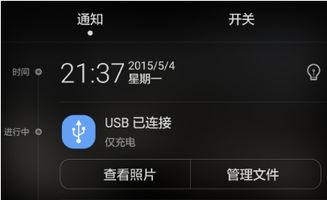 华为电脑动不了怎么办(华为电脑动不了怎么办?全面解析解决方案) 华为电脑动不了怎么办(华为电脑动不了怎么办?全面解析解决方案)