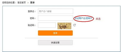怎么更改华为电脑用户名(如何更改华为电脑用户名) 怎么更改华为电脑用户名(如何更改华为电脑用户名)