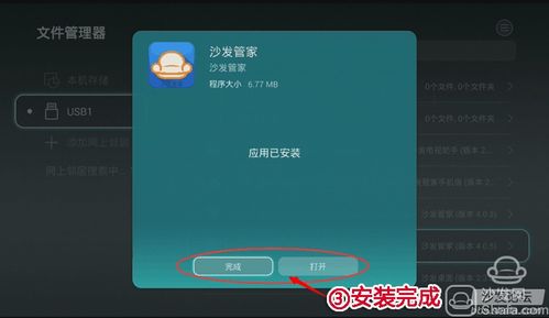 华为商城电脑直播怎么弄(华为商城电脑直播操作指南) 华为商城电脑直播怎么弄(华为商城电脑直播操作指南)