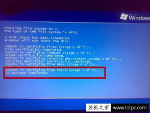 华为电脑怎么不能开机了(华为电脑无法开机,原因解析与解决方案) 华为电脑怎么不能开机了(华为电脑无法开机,原因解析与解决方案)