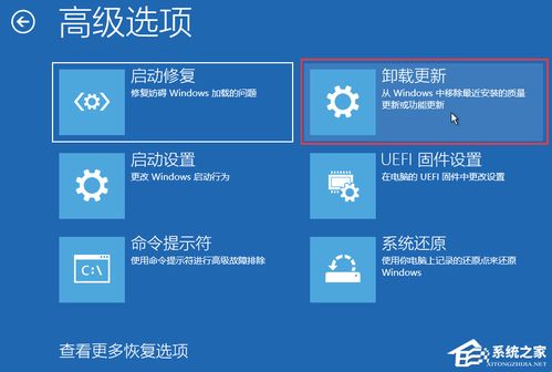 华为电脑蓝屏怎么办解决(华为电脑蓝屏怎么办解决，全面解析与应对策略)