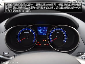 现在的汽车百公里多少钱(现代汽车百公里油耗费用解析)