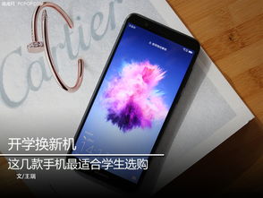 华为电脑新机蓝屏怎么办(华为电脑新机蓝屏怎么办?解决指南) 华为电脑新机蓝屏怎么办(华为电脑新机蓝屏怎么办?解决指南)