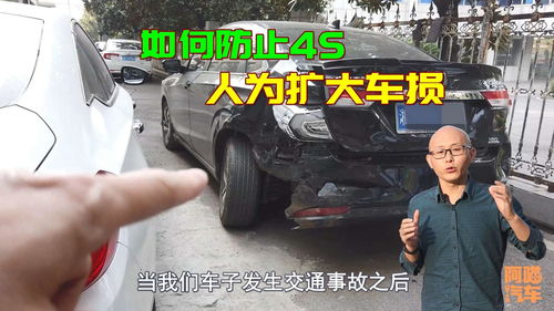 汽车修一个坑需要多少钱(汽车修一个坑需要多少钱?全面解析修车成本与费用因素) 汽车修一个坑需要多少钱(汽车修一个坑需要多少钱?全面解析修车成本与费用因素)