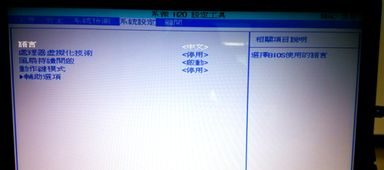 华为电脑怎么启用f12(华为电脑如何启用F1至F12功能键) 华为电脑怎么启用f12(华为电脑如何启用F1至F12功能键)