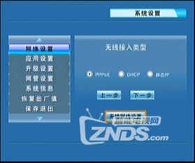 怎么装连点器华为电脑(华为电脑连点器安装指南) 怎么装连点器华为电脑(华为电脑连点器安装指南)
