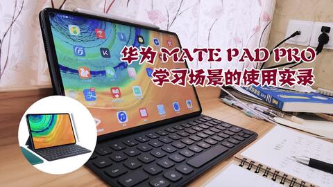 华为电脑拷贝漫画怎么弄(华为电脑拷贝漫画的详细步骤指南) 华为电脑拷贝漫画怎么弄(华为电脑拷贝漫画的详细步骤指南)