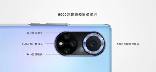 华为电脑风扇静音模式怎么开(华为电脑风扇静音模式的开启方法) 华为电脑风扇静音模式怎么开(华为电脑风扇静音模式的开启方法)