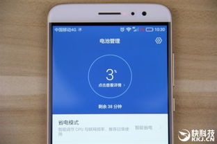 怎么看华为电脑电池效率(华为电脑电池效率解析，多维度观察电池性能与延长使用寿命)