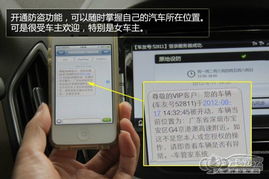 想买一个汽车导航多少钱(汽车导航购买指南,价格、功能及选择建议) 想买一个汽车导航多少钱(汽车导航购买指南,价格、功能及选择建议)