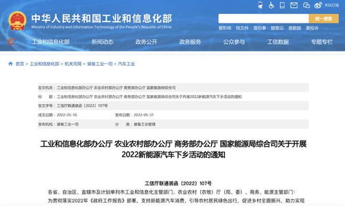 广东汽车翻译多少钱一天(广东汽车翻译服务费用详解,一天需要多少钱? 广东汽车翻译多少钱一天(广东汽车翻译服务费用详解,一天需要多少钱?