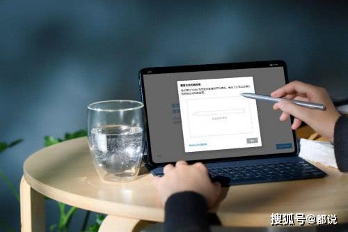 华为pencil怎么都连不上平板电脑(华为Pencil无法连接平板电脑的困扰与解决方案) 华为pencil怎么都连不上平板电脑(华为Pencil无法连接平板电脑的困扰与解决方案)