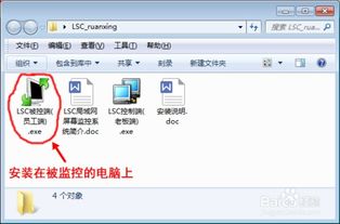 华为电脑缩小框怎么弄(华为电脑缩小框功能详解，轻松实现界面缩放)