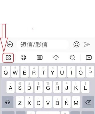 华为电脑五笔怎么打开(华为电脑五笔输入法打开步骤详解) 华为电脑五笔怎么打开(华为电脑五笔输入法打开步骤详解)