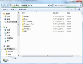 华为电脑浏览器怎么恢复(华为电脑浏览器恢复步骤详解)