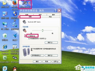 华为电脑怎么把声音调大(华为电脑声音调整指南,如何轻松调大音量) 华为电脑怎么把声音调大(华为电脑声音调整指南,如何轻松调大音量)