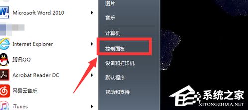 华为电脑怎么把声音调大(华为电脑声音调整指南,如何轻松调大音量) 华为电脑怎么把声音调大(华为电脑声音调整指南,如何轻松调大音量)