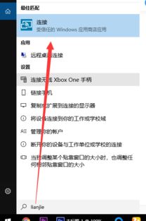 华为电脑怎么开启媒体和文件(华为电脑如何开启媒体和文件,详细操作指南) 华为电脑怎么开启媒体和文件(华为电脑如何开启媒体和文件,详细操作指南)