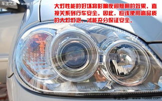 汽车灯泡耐储存吗多少年(汽车灯泡的耐储存性及其寿命分析)