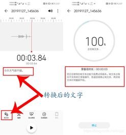 华为电脑怎么弄捕获按键(华为电脑按键捕获功能详解，轻松掌握捕获按键操作)
