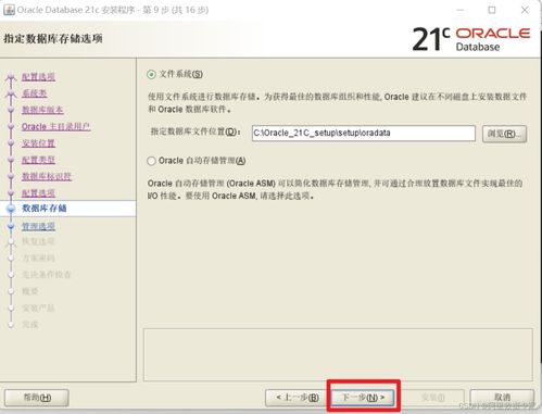 华为电脑怎么弄表格样式(华为电脑如何设置表格样式—详细操作指南)