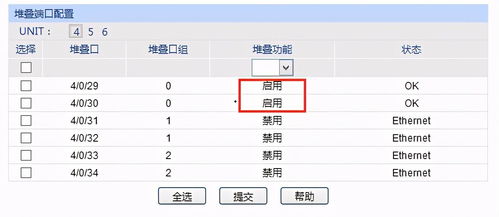 华为电脑怎么弄表格样式(华为电脑如何设置表格样式—详细操作指南)