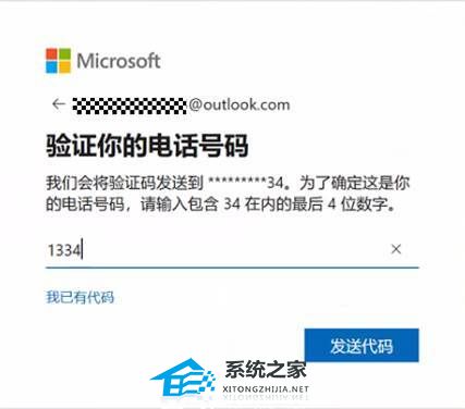 华为电脑pin码怎么输入字母(华为电脑PIN码输入字母的详细指南) 华为电脑pin码怎么输入字母(华为电脑PIN码输入字母的详细指南)