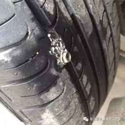 汽车车胎扎了多少个要换(汽车车胎扎钉与更换的考量)
