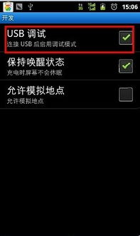 华为电脑感叹号怎么打(华为电脑感叹号怎么打—电脑键盘输入符号的小技巧) 华为电脑感叹号怎么打(华为电脑感叹号怎么打—电脑键盘输入符号的小技巧)