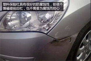 汽车首保前保险杠多少钱(汽车首保前保险杠价格解析) 汽车首保前保险杠多少钱(汽车首保前保险杠价格解析)