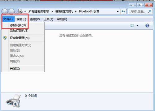 怎么让电脑手动关机呢华为(华为电脑手动关机操作指南) 怎么让电脑手动关机呢华为(华为电脑手动关机操作指南)