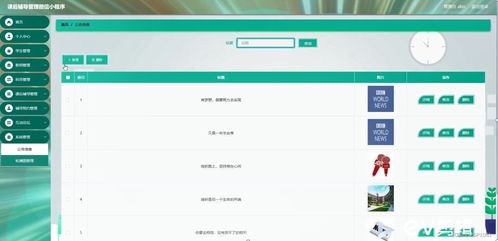 华为电脑显示游戏频率怎么设置(华为电脑游戏频率设置指南,如何调整电脑显示游戏帧率) 华为电脑显示游戏频率怎么设置(华为电脑游戏频率设置指南,如何调整电脑显示游戏帧率)