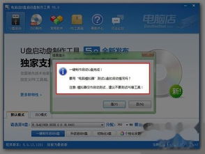 华为电脑找U盘怎么找(华为电脑如何找到U盘,详细步骤与操作指南) 华为电脑找U盘怎么找(华为电脑如何找到U盘,详细步骤与操作指南)