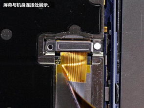 华为电脑螺丝钉怎么拆(华为电脑螺丝钉拆卸指南) 华为电脑螺丝钉怎么拆(华为电脑螺丝钉拆卸指南)