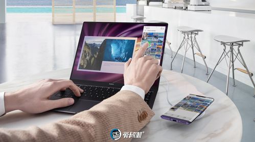 华为电脑怎么验证机器人(华为电脑验证机器人的方法与步骤详解) 华为电脑怎么验证机器人(华为电脑验证机器人的方法与步骤详解)