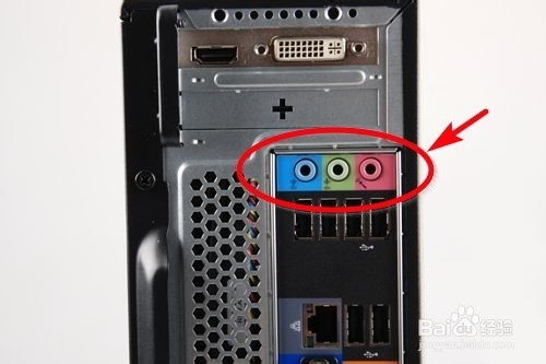 华为电脑漏电声音怎么关(解决华为电脑漏电声音问题的实用指南)