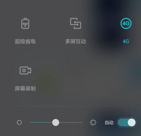华为电脑怎么双屏快捷键(华为电脑双屏快捷键操作指南) 华为电脑怎么双屏快捷键(华为电脑双屏快捷键操作指南)