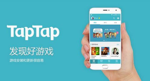 华为电脑怎么找游戏中心(华为电脑游戏中心查找指南) 华为电脑怎么找游戏中心(华为电脑游戏中心查找指南)