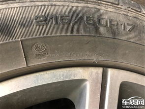 汽车轮胎裂缝大吗多少钱(汽车轮胎裂缝问题解析，裂缝大小与修复费用探讨)