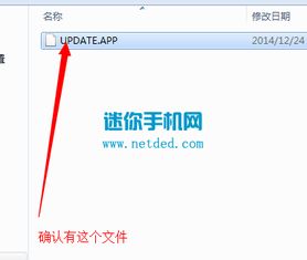 华为电脑打不开怎么弄(华为电脑无法开机解决方案大全)